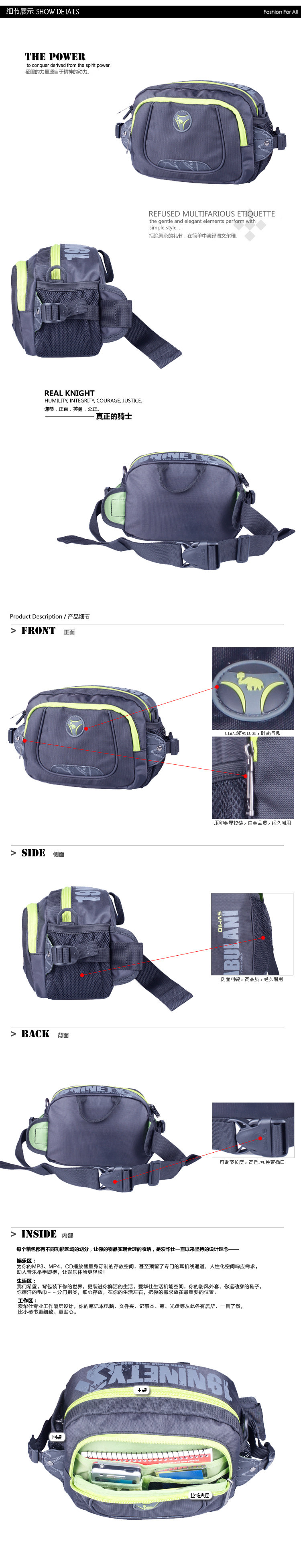 Sac pour homme - Ref 53850 Image 3