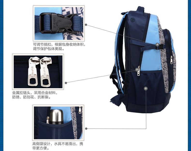 Sac pour homme - Ref 53521 Image 29