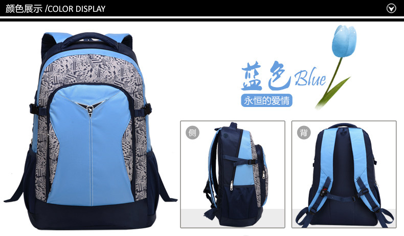 Sac pour homme - Ref 53521 Image 19