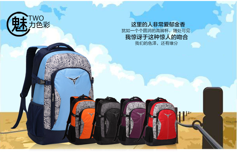 Sac pour homme - Ref 53521 Image 17