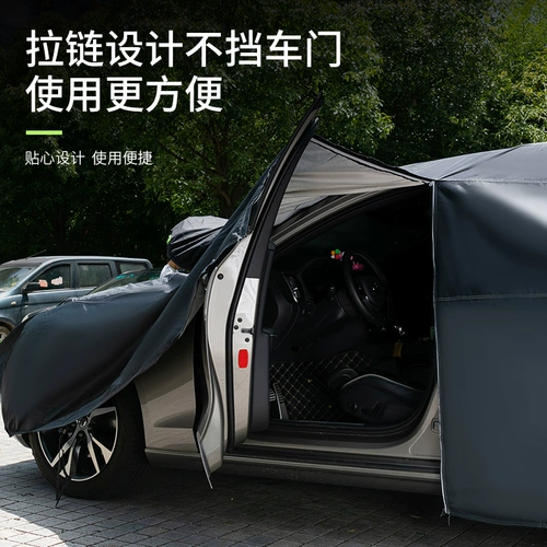 Чехол для автомобиля Volkswagen POLO Lavida Passat Bora Sagitar Golf, солнцезащитный, непромокаемый, универсальный, на четыре сезона