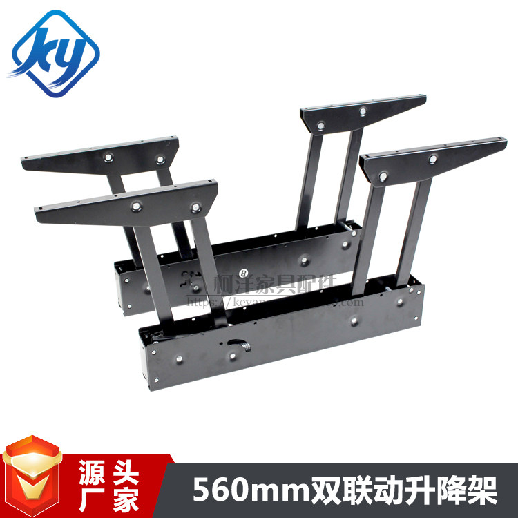 Customized furniture hardware accessories Coffee table and dining table dual-purpose intelligent lifting rack Small double-linkage folding support rack
