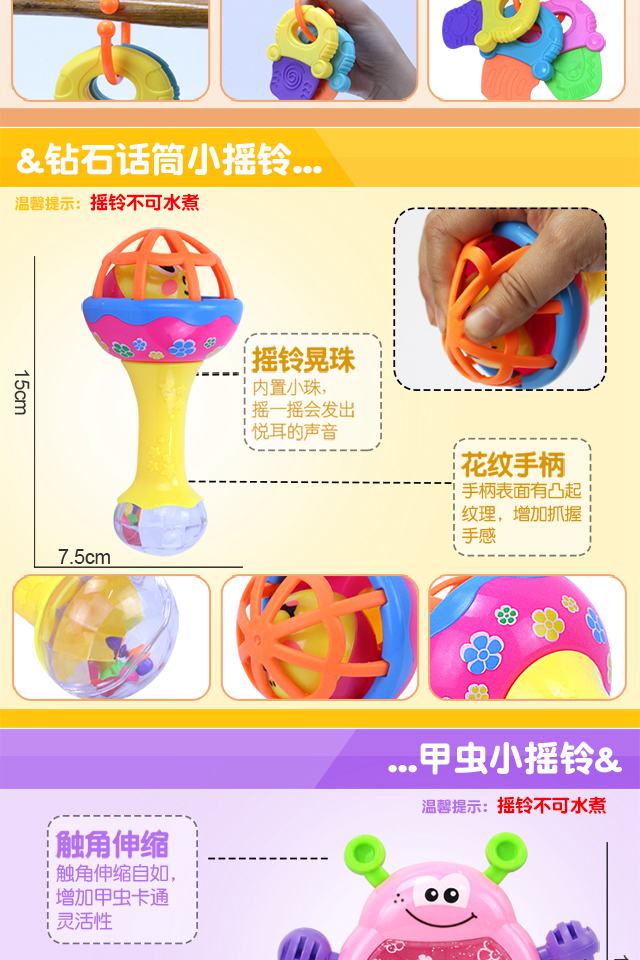 Đồ chơi trẻ em 0-1 tuổi giáo dục sớm tay trẻ sơ sinh 0-6-12 tháng tuổi bé tập teether - Đồ chơi nhạc cụ cho trẻ em đàn organ cho trẻ em