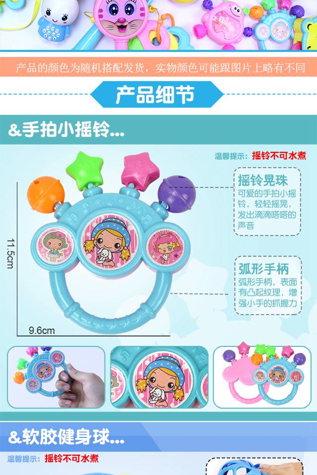 Đồ chơi trẻ em 0-1 tuổi giáo dục sớm tay trẻ sơ sinh 0-6-12 tháng tuổi bé tập teether - Đồ chơi nhạc cụ cho trẻ em đàn organ cho trẻ em