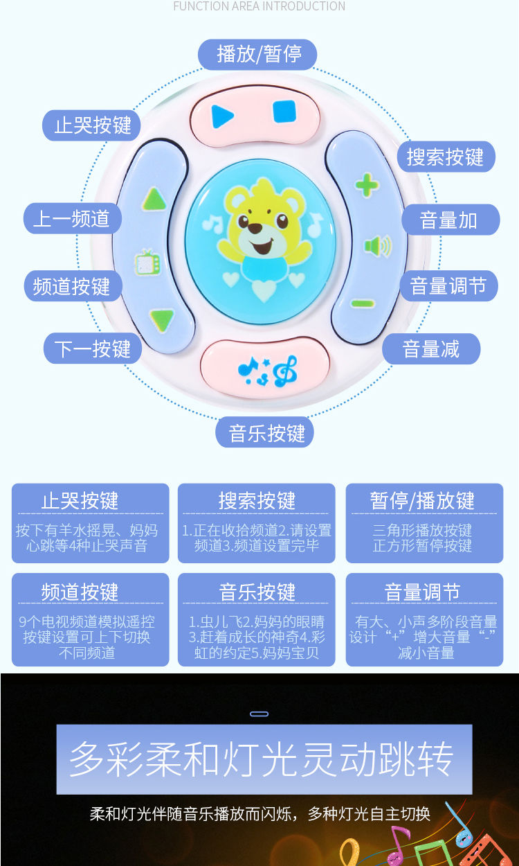 Đồ chơi trẻ em reet teether mol gậy tay bé bắt bóng sơ sinh thoải mái đồ chơi - Đồ chơi nhạc cụ cho trẻ em đàn organ đồ chơi cho be