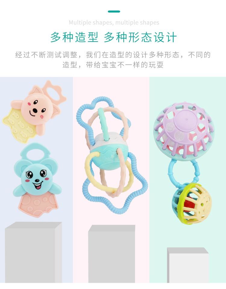 Đồ chơi trẻ em có thể luộc được 3-6-12 tháng Đồ chơi trẻ sơ sinh có thể cắn răng 0-1 tuổi bắt bóng. - Đồ chơi nhạc cụ cho trẻ em bộ trống trẻ em