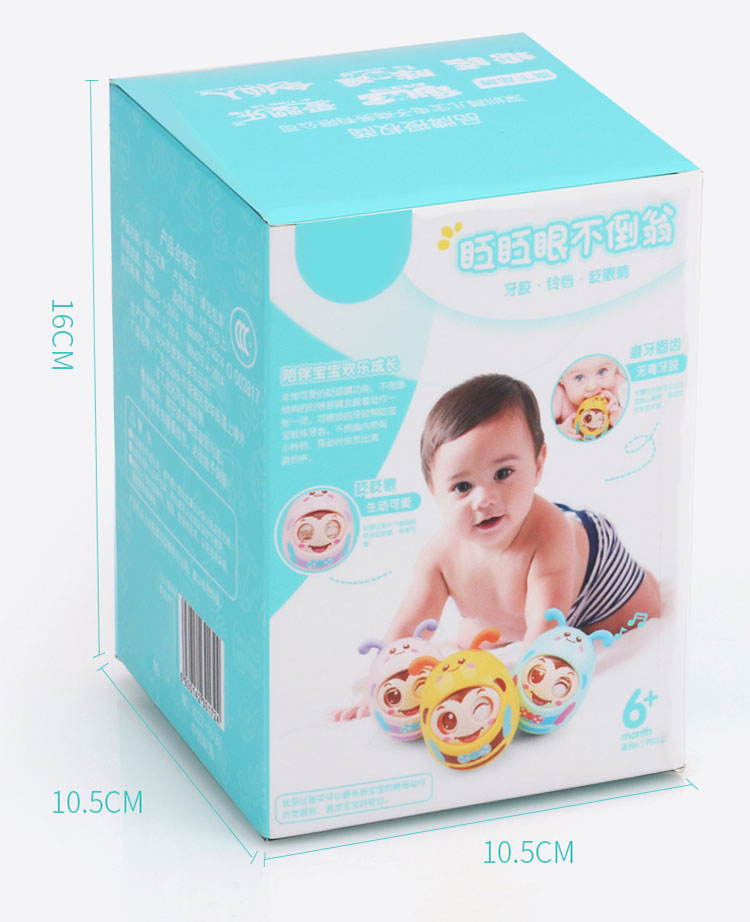 Đồ chơi trẻ em vòng tay nướu trẻ sơ sinh thoải mái đồ chơi 0-3-6-12-36 tháng - Đồ chơi nhạc cụ cho trẻ em đàn organ cho be
