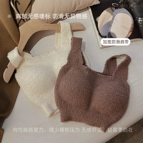 Демисезонная майка, короткий удерживающий тепло многоцветный топ с чашечками