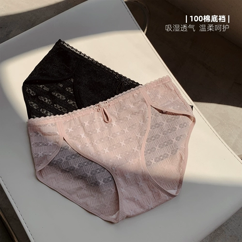 [Музей жизни] Элегантное качество газа, Cheongsam Pat Cuptout