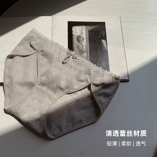 [Музей жизни] Элегантное качество газа, Cheongsam Pat Cuptout