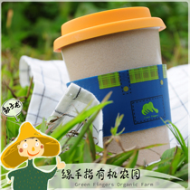 Green Finger Environmentally-friendly Rice Chaff Smallholder Farmer Mark Cup Green Fingers Little Farmer Mug