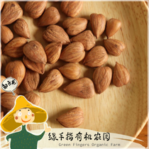 Green finger south almond (sweet almond) * Dessert Eco-sweet almond) The cooperative production of the