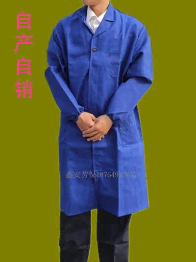 Tenue de travail en polyester - Ref 1913279 Image 8