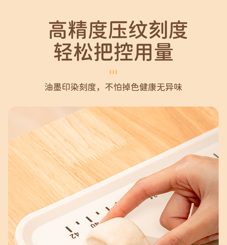Разминание мат 【活动拍1发9样】新款小厨喵大号加厚硅胶揉面垫擀面垫和面垫