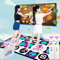 Wireless luminous dance blanket Single double fitness HD thickened TV interface computer dual-use somatosensory game running
