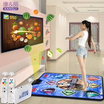 Shake sound running wireless dance blanket Single-person TV interface dance machine Home somatosensory hand dance running game