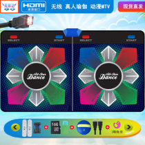 Dance champion wireless double dance blanket HDMI TV interface dance machine Home somatosensory hand dance running blanket
