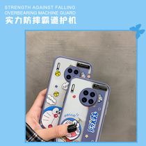 The best applies to Huawei mate40 cute Pro cartoon P30 mobile phone case Pro crossbody P20 silicone Pro personality creative Dora wristband P30 all-inclusive border anti-drop transparent Womens model