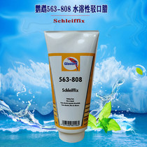 s import parrot paint 563-808 Water soluble refuting wax grinding cream lacquered surface treatment Cosmetic Interface Car