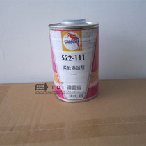 Parrot paint 522-111 soft additives imported paint oil dressing softener plasticizer spray paint accessories