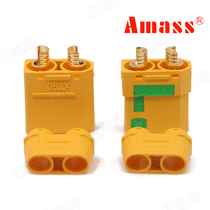 Amass patent XT90S anti-fire plug 4 5mmXT90 upgraded version aircraft plug 60A 90A