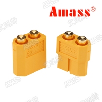 Ames XT60PB PCB board special T plug interface connector Amass model accessories XT60-P