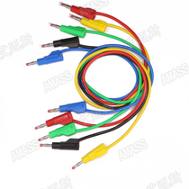 Ames 4 0mm high pressure safety type test wire telescopic sheath 1 0mm2 wire can be stacked AMASS