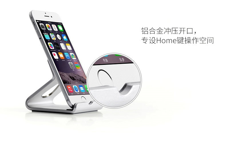 Support téléphone mobile MIMO - Ref 1356436 Image 10