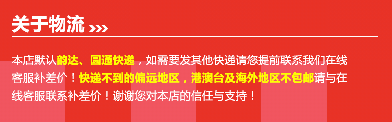 Support téléphone mobile MIMO - Ref 1356436 Image 18