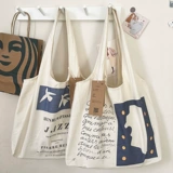 Сумка через плечо, брендовый шоппер, ранец, барсетка, льняная сумка, коллекция 2021, в корейском стиле