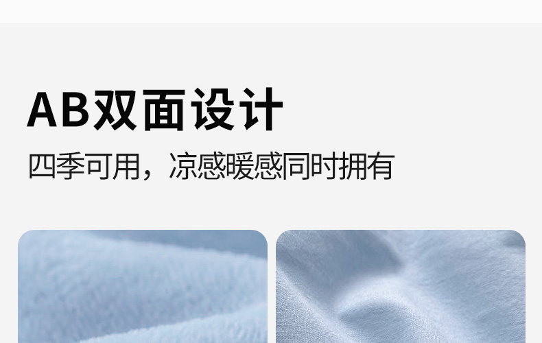 Mommytime孕妇枕护腰侧睡枕托腹孕妇睡觉侧卧枕头抱枕U型孕妇用品 — 39