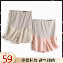 Pregnant women summer shorts Pregnant women pants Casual summer thin fashion base safety Pregnant women shorts women wear outside the summer