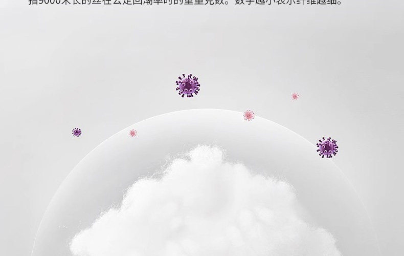 Mommytime孕妇枕护腰侧睡枕托腹孕妇睡觉侧卧枕头抱枕U型孕妇用品 — 30