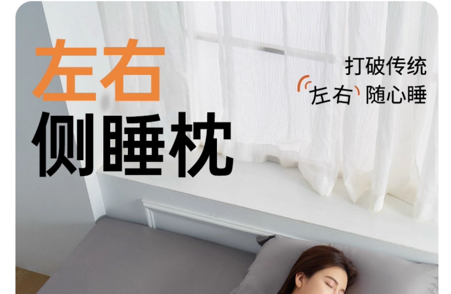 MommyTime孕妇枕护腰侧睡枕托腹抱枕头U孕妇必备神器孕妇侧卧枕孕 — 3