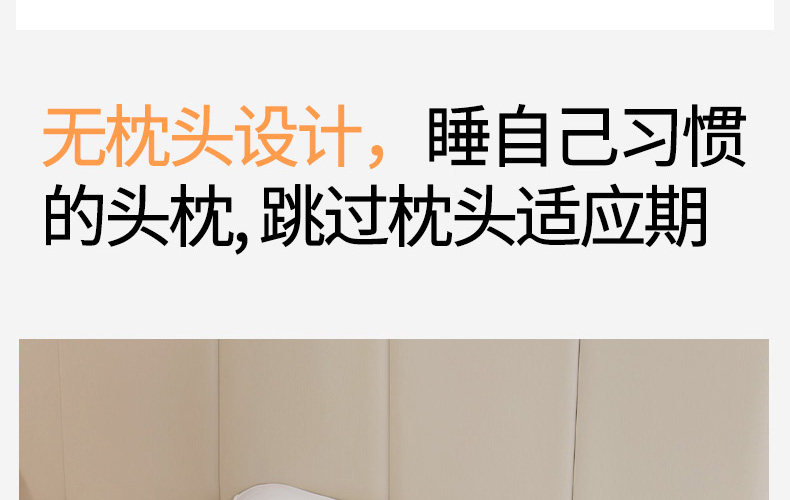 Mommytime孕妇枕护腰侧睡枕托腹孕妇睡觉侧卧枕头抱枕U型孕妇用品 — 26