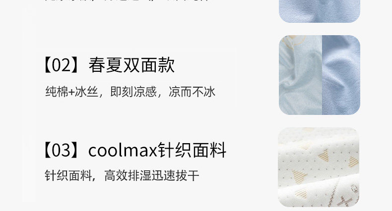 MommyTime孕妇枕护腰侧睡枕托腹抱枕头U孕妇必备神器孕妇侧卧枕孕 — 35