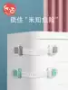 Drawer lock Child safety lock Baby protection Open anti-open anti-pinch hand Baby sliding door Refrigerator protection