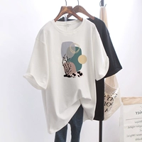 20151 White-2XL