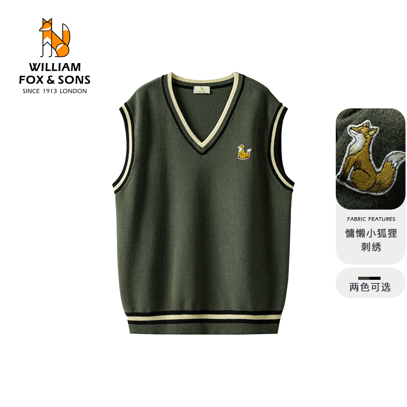 British Little Fox 2026 Spring College Style V-Neck Knitted Vest Couple Style Pullover Sleeveless Sweater for Men