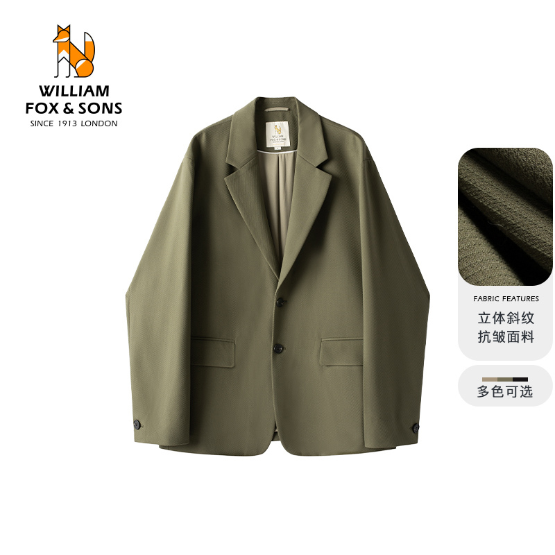 William Fox 25 Autumn Retro Twill Blazer for Men and Women, Urban Commuting, Textured Loose Fit Suit Jacket William Fox 25 Autumn Retro Twill Blazer for Men and Women, Urban Commuting, Textured Loose Fit Suit Jacket