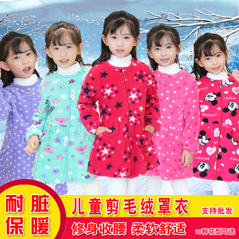 Girls autumn and winter anti-dressing Children's bib Long sleeve dinner jacket bib Zipper protective clothing shearing plush bib apron women