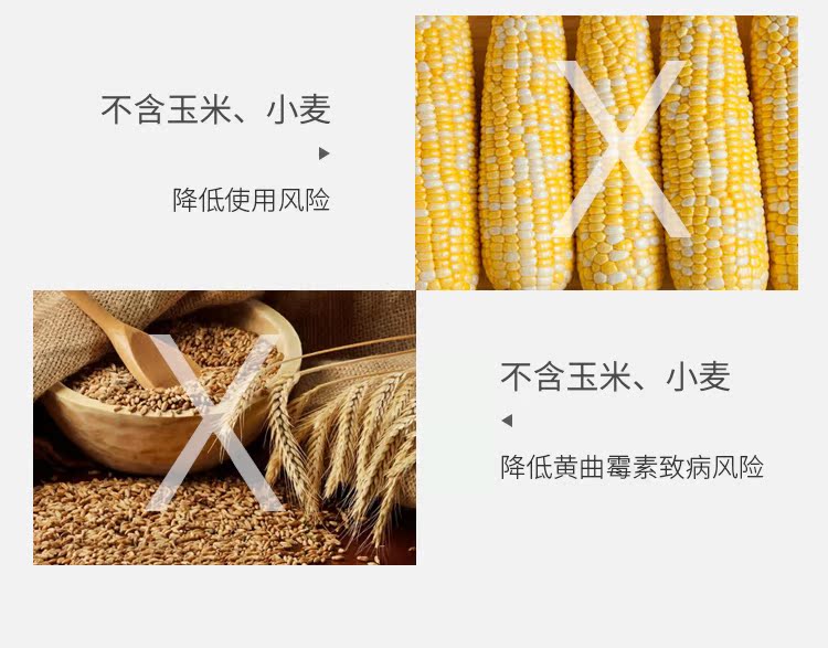 Phát triển tế bào thú cưng mèo con mèo con Anh ngắn rối dinh dưỡng làm đẹp tóc tăng cường miễn dịch thực phẩm tự nhiên việt quất - Cat Staples hạt whiskas