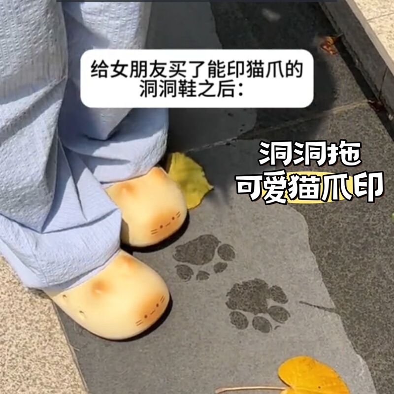 Cute Cat Paw Clogs for Women, Thick-Soled Birkenstock-Style Half-Slippers, Outdoor Wear, Kitten Paw Print Sandals, Cartoon Adult Slippers Cute Cat Paw Clogs for Women, Thick-Soled Birkenstock-Style Half-Slippers, Outdoor Wear, Kitten Paw Print Sandals, Cartoon Adult Slippers