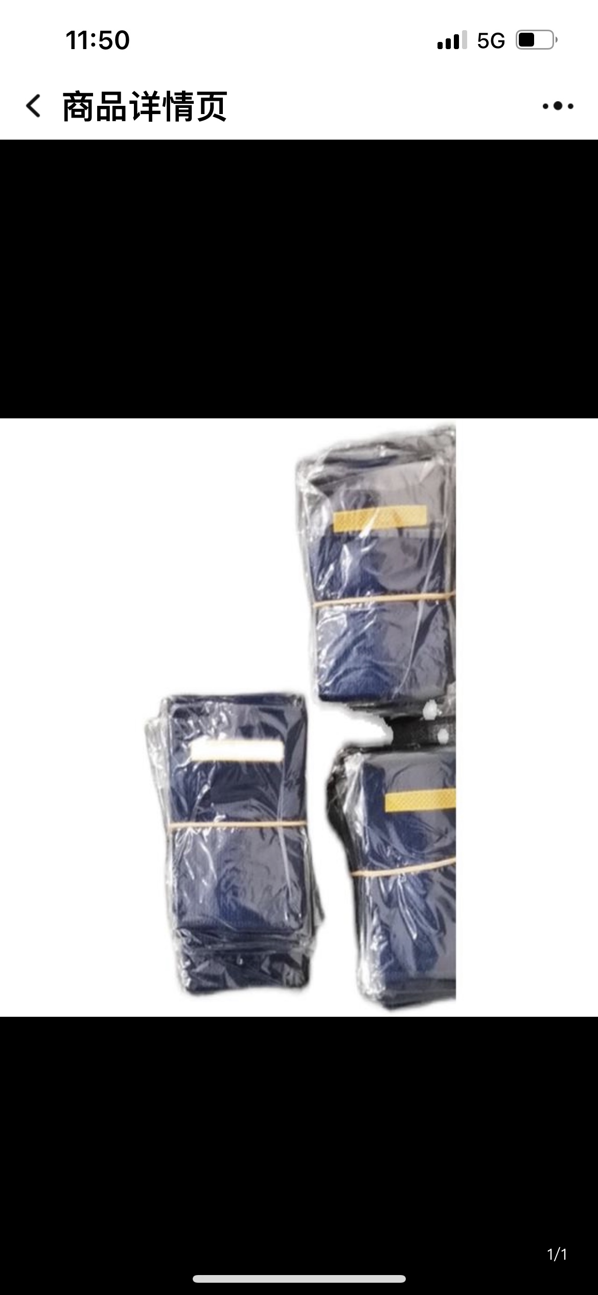 Preparation of the Diligent Collar Rules For Forest Fire Protection Arm Zhang Diligent Arm Zhang Fire Rescue Combat Combat Training Wear Magic Sticker