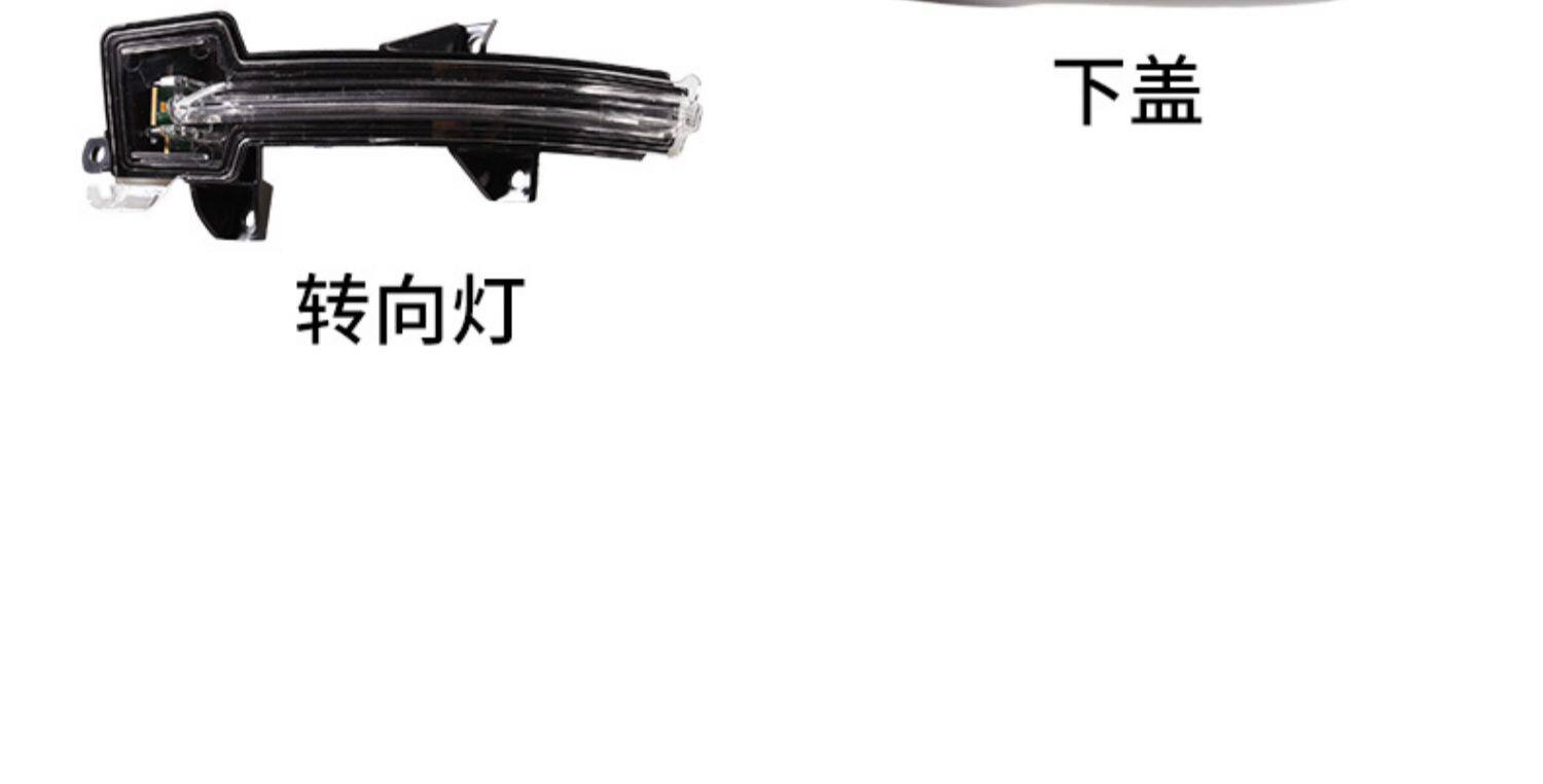 Suitable for 22-23 11 generation Civic-shaped rearview mirror shell reflective lens turn light rearview mirror accessories