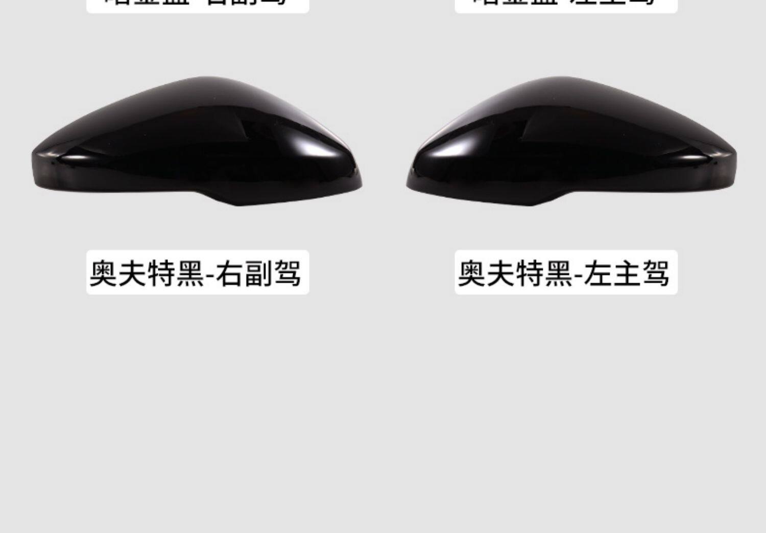 Suitable for 22-23 11 generation Civic-shaped rearview mirror shell reflective lens turn light rearview mirror accessories