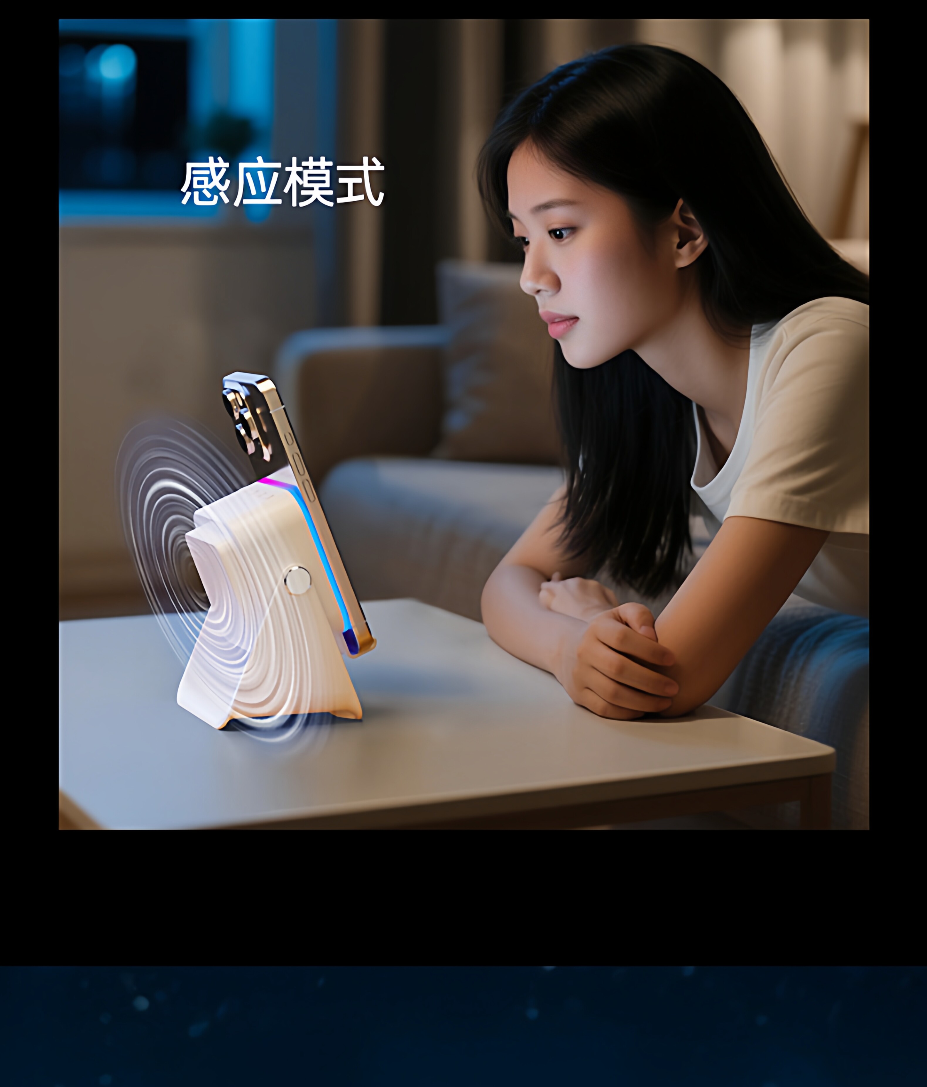 亚马逊无线感应音响科技卧室电竞可充电原装多功能手机支架跨境新