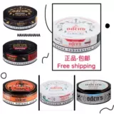 4 коробки SF Бесплатная доставка!