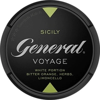 Ванильный цитрусовый 9г/г