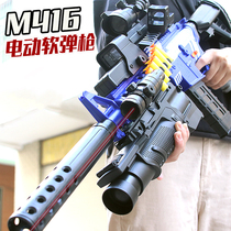 Electric Even Fat M416 Soft Pop-up Gun Assault Children Boy Toy Gun JM